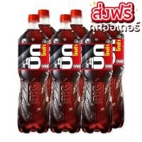 ราคา อาเจบิ๊กโคล่า 1 3 ลิตร x 6 ขวด AJE Big Cola 1 3 Lite x 6 Bottles เลือกรสได้ ส่งฟรีทั่วประเทศ (16467591688)