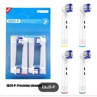 ราคา แปรงสีฟันไฟฟ้า Oral B รุ่น Vitality Precision cleanฟรีหัวแปรงสีฟัน 4 สี (23630829767)