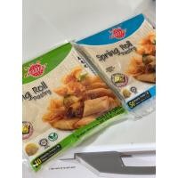 ราคา แผ่นปอเปี๊ยะสด ปอเปี๊ยะทอด 2 แพ็ค ฟ้า1 เขียว1 (17229785259)