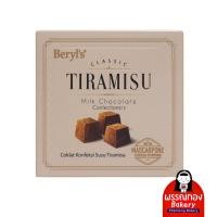 ราคา Beryls Tiramisu Choco Classic Mascarpone Chesse 65g (24535026525)