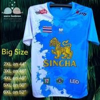 ราคา เสื้อกีฬาคนอ้วน เสื้อกีฬาคนอ้วน เสื้อไซด์ใหญ่ เสื้อฟุตบอลไซด์ใหญ่ เสื้อพลัสไซด์ (13463175242)