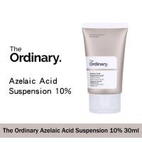 ราคา The Ordinary Azelaic Acid Suspension 10 30ml Multifunctional ผิวกระจ่างใส ครีม (24472658600)