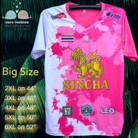 ราคา เสื้อกีฬาคนอ้วน เสื้อกีฬาคนอ้วน เสื้อไซด์ใหญ่ เสื้อฟุตบอลไซด์ใหญ่ เสื้อพลัสไซด์ (13463175232)