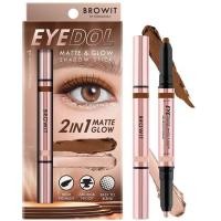 ราคา Browit eyedol บราวอิท อายดอล แมทท์แอนด์โกลว์ แชโดว์ สติ๊ก 1ก (23790894242)