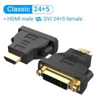 ราคา Vention DVI to HDMI Adapter Bi directional DVI D 24 1 ชายไป HDMI หญิงสายแปลงสำหรับโปรเจคเตอร์ HDMI to DVI (1082358944)