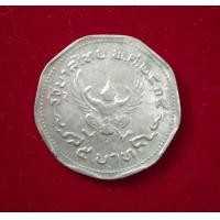 ราคา เหรียญครุฑพ่าห์ ๙ เหลี่ยม เหรียญ 5 บาท พ ศ 2515 ในหลวงรัชกาลที่ 9 ผ่านการใช้งาน พร้อมตลับใส่เหรียญ (23820159032)