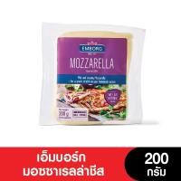 ราคา หมดอายุ 21 11 2025 EMBORG Cheese เอ็มบอร์ก มอซซาเรลล่าชีส ขนาด 200 กรัม (18902709812)