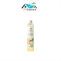 ราคา ทรอปิคานา Tropicana น้ำมันมะพร้าวสกัดเย็นออร์แกนิก ใช้ได้ทั้ง กิน หมัก ทา ขนาด 100ml (23100754691)