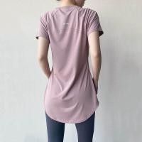 ราคา เสื้อยืดออกกำลังกายโยคะแขนสั้นฤดูร้อนสำหรับผู้หญิง ทรงยาวปานกลาง แห้งเร็ว ชุดฟิตเนส กางเกงปลา ชุดเสื้อผ้าทำงาน (24078719143)