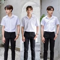 ราคา เสื้อนักศึกษาชายแขนสั้น เสื้อเชิ้ตแขนสั้นผู้ชาย ไซต์ S 56 ผ้าคอมทวิว ผ้าไมโคร ผ้าดิบ (18842722228)