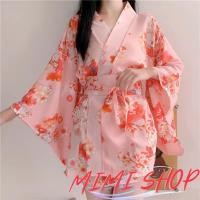 ราคา MIMI SHOP ชุดคอสเพลย์ ชุดญี่ปุ่น ชุดกิโมโน คอวี พร้อมจัดส่ง M 180 (21586130256)