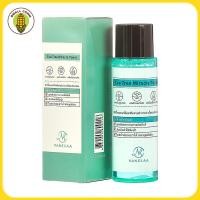 ราคา SMALL CORN Tea Tree Miracle Toner 120ml วานีก้า ที ทรี มิราเคิล โทนเนอร์ โทนเนอร์ชาเขียวของแท้100 ของแท้ (24071506714)