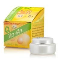 ราคา แท้ Q Face ครีมบำรุง ผิวหน้า รักษา สิว ฝ้า กระ จุดด่างดำ Anti Acne Melasma Cream (24115938987)
