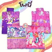 ราคา ที่นอนเด็ก ที่นอนเด็กอนุบาล ลายการ์ตูนลิขสิทธิ์ พับเก็บได้ ลายโดนใจ ที่นอนอนุบาล (12676818337)