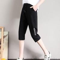 ราคา ZJH SHOP กางเกงขายาว กางเกงขายาว7ส่วน เองยางยืด เนื้อผ้านิ่มใส่สบาย (6001014410)