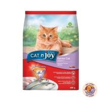 ราคา CAT n joy แคทเอ็นจอย อาหารเม็ดสำหรับแมวทุกสายพันธุ์ ขนาด 400 กรัม (24331016386)