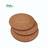 ราคา ที่รองหม้อ IKEA 3ชิ้น อิเกีย ไม้ก๊อก 19 ซม Pot stand cork (20402824755)