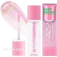 ราคา Baby Bright Ocean Eye Glitter โอเชียนอายกลิตเตอร์ 1 8g เบบี้ไบร์ท (24521599681)