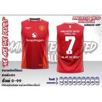 ราคา เสื้อกีฬาพิมพ์ลาย แมนยู แขนกุด 2024 2025 สีแดง MANU (22574227690)