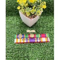 ราคา แพรแถบเครื่องราชฯ เหรียญจักรมาลา แพรนูนเงาสวย (23993519812)