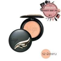 ราคา แป้งมิสทีนวิงส์ SPF25 PA ขนาด 10 กรัม l Mistine Wings Extra Cover Super Powder (23184871693)