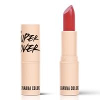 ราคา Sivanna Colors Deluxe Edition Lipstick HF713 ประกันแท้ (24545189193)