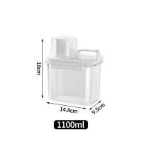 ราคา กล่องข้าว กล่องถังข้าวครัวเรือน ถังเก็บแป้ง กล่องเก็บอาหาร เก็บข้าว ปิดสนิทและกันความชื้น (23632616637)