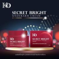 ราคา ครีมรักแร้ Secret Bright Cream Ko Rich (23338841631)