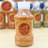 ราคา ผงหมาล่า พริกหม่าล่ายูนนาน ขวดละ 100 กรัม ผงหมาล่าจีน พริกหมาล่า พร้อมทาน ผงหม่าล่าสำเร็จรูป (15255971174)