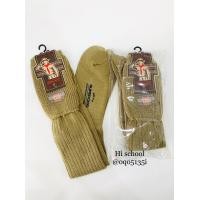 ราคา พู่ลูกเสือ สีเลือดหมู ถุงเท้าลูกเสือ สามัญรุ่นใหญ่ ชาย อุปกรณ์ลูกเสือ ชุดลูกเสือ (17807426722)