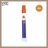 ราคา ปากกา Sakura Solid Marker XSC ปากกาอุตสาหกรรม จำนวน 1 แท่ง (24463264639)