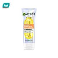 ราคา Garnier การ์นิเย่ ไบรท์ คอมพลีท เซรั่ม คลีนเซอร์ วิตามินซี 100 มล (23834807292)