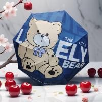 ราคา พร้อมส่ง ร่มกันแดด กันฝน ร่มยูวี ลายน่ารักพับได้ ร่มพับ3ตอน ร่มลายการ์ตูน มีปอกใส่น่ารักพกพาสะดวก ขนาดกาง36 26 พับ 10 ไม่ใช่อัตโนมัติ (22793291849)