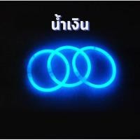 ราคา กำไลเรืองแสง 100แท่ง แท่งเรืองแสง ข้อมือเรืองแสง แท่งไฟปาร์ตี้ ยาว20cm แท่งไฟ (7994761117)