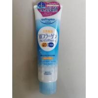 ราคา kose cleansing foam collagen 190g exp 08 2028 (7748252985)