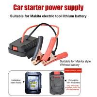ราคา Jump Starter สําหรับ Makita Booster Cable Adapter ชุดไฟฉุกเฉิน DIY Converter ไม่มีแบตเตอรี่ (24439445435)