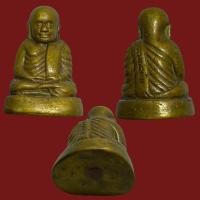 ราคา หลวงพ่อเงินวัดบางคลาน พุทธคุณดีทางด้านคงกระพันชาตรี แคล้วคลาดจากภัยทั้งปวง เมตตามหานิยม โชคลาภ และค้าขายดีมาก (22356219063)