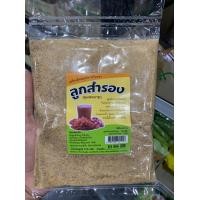 ราคา ผลิตภัณฑ์เครื่องดื่มสมุนไพร ลูก สำรอง Malva nut ผงสำเร็จรูป สำหรับชงดื่ม 350 กรัม (2833290935)