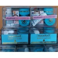 ราคา ครีม หมอยันฮี ของแท้ 100 (23415381664)