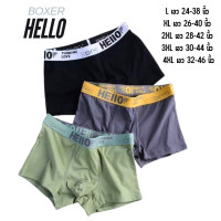 ราคา NEW MC Limited รุ่นพิมพ์ลายพรีเมี่ยม MC เสื้อคลุมแขนยาว เสื้อกันหนาว มีฮู้ด เก็บเงินปลายทางได้ (23873589442)