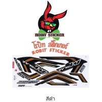 ราคา สติ๊กเกอร์ติดรถมอเตอร์ไซค์ M SLAZ 150 2016 รุ่น1 (18806277719)