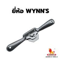 ราคา NARITA กบไสไม้จิ๋ว เขียดเหล็ก ญี่ปุ่น สำหรับไสไม้ เก็บงานเข้ามุม เข้าขอบ งาน ไม้ DIY (16241482145)