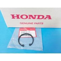 ราคา คลิ๊ป52มม ล็อคซีลข้อเหวี่ยงซ้ายแท้HONDA Click110 110i Scoopyi ปี2010 2020 ZOOMER X ปี2012 2020 Moove Spacy อะไหล่แท้ศูนย์HONDA 94520 52150 1ชิ้น (18737563496)