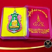 ราคา จี้พระ หลวงพ่อรวย วัดตะโก ไตรมาส 59 รวย รวย รวย กะไหล่เงินลงยาสีเขียว พร้อมกล่อง สินค้าขายดีพร้อมส่ง (4524406943)