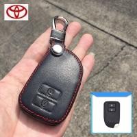 ราคา ซองหนัง ใส่กุญแจรีโมทรถยนต์ Toyota Yaris 5 ประตูYaris Hatchback 2014 25 แบบ Push Start โลโก้เหล็ก รุ่น 2 ปุ่ม รุ่นโลโก้เหล็ก (14206569857)