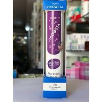 ราคา ไวบูสต้า แมกนีเซียม พลัส Viboosta Magnesium Plus วิตามินสูตรเฉพาะเพื่อการนอนหลับ เม็ดฟู่ 1 เม็ด ให้ magnesium 350 มกรา (23850248380)