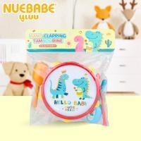 ราคา Nuebabe ของเล่นชุดกลอง เสริมพัฒนาการ (23451093734)
