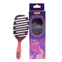 ราคา หวีดีคับ DKUB Easy Comb ไซซ์มินิ สีม่วง (24533486258)