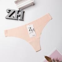 ราคา ZH FOREVER 1173 กางเกงในไร้ขอบ ไร้ตะเข็บ (23851152366)