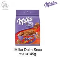 ราคา Milka Daim Snax มิลก้า ดาอิม สเนค ถุงตั้ง ขนาด 145 กรัม g BBE 11 2025 (20757024761)